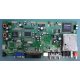 MAIN DIKOM B.TD703D 7355 CVT-LF KB-6160 NUOVA