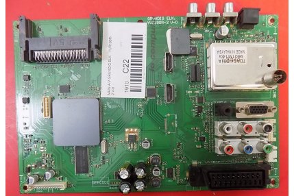 Main e DVBT TV - Main GRUNDIG YVR190R-2 V-0