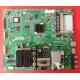 MAIN LG EAX63426602 (0) - CODICE A BARRE EBT61267463