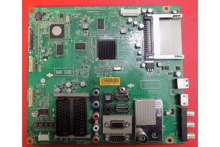  - MAIN LG GP2R EAX63426602(0) - CODICE A BARRE EBT61267464